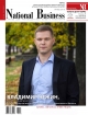 Vladimir Chezhin is the person of the October issue of National Business