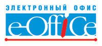 ООО "Электронный офис": 10-летие